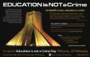 Poster showing the Azadi Tower in Tehran designed by Baha’i Hossein Amanat who would today be refused access to university